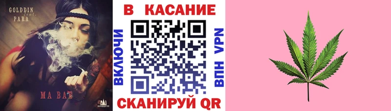 Купить закладку Амфетамин Мефедрон МЕТАМФЕТАМИН ГАШИШ Калязин