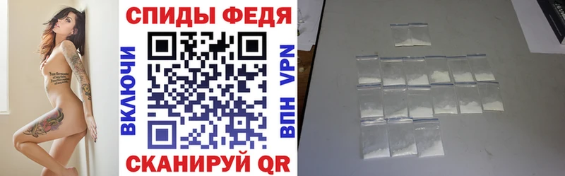 АМФ VHQ Калязин