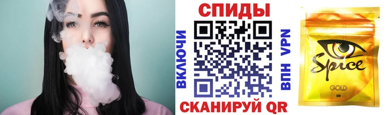 Купить закладки  Калязин  Бутират 99% 