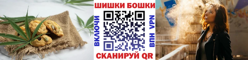 Еда ТГК марихуана  Купить закладки  Калязин 