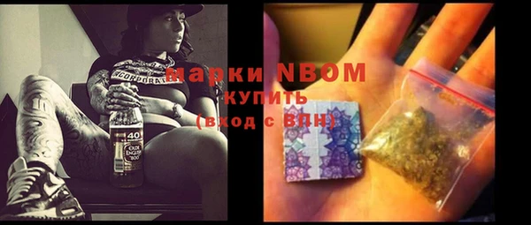 кокаин колумбия Кодинск