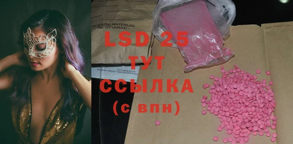 шишки Козельск
