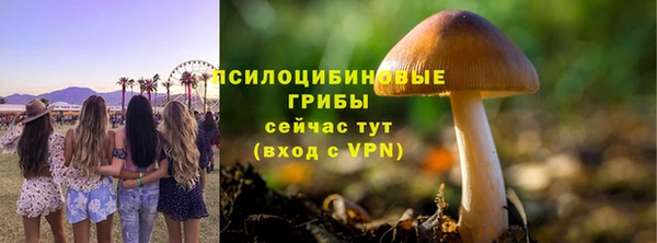 кокаин колумбия Кодинск