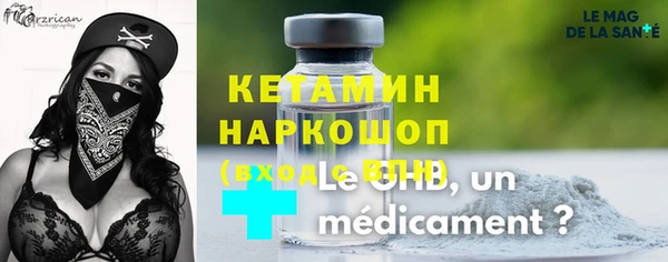 COCAINE Козловка