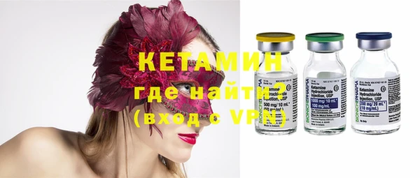 кокаин колумбия Кодинск