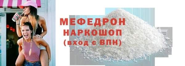 кокаин колумбия Кодинск