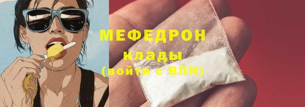шишки Козельск