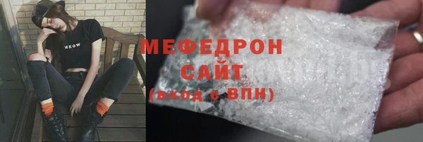 шишки Козельск