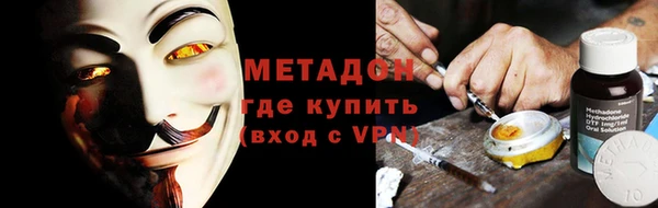 кокаин колумбия Кодинск