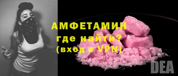 кокаин колумбия Кодинск