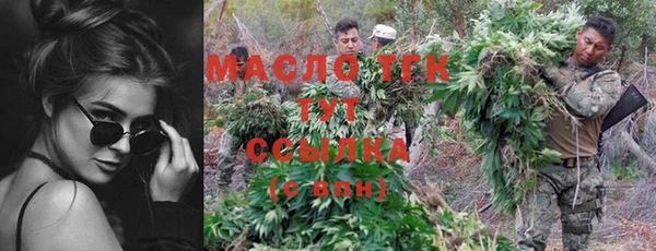 COCAINE Козловка