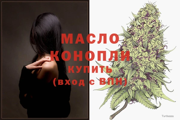 COCAINE Козловка