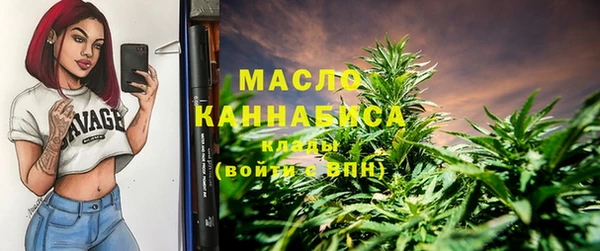 кокаин колумбия Кодинск