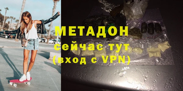 кокаин колумбия Кодинск