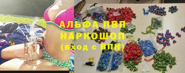 не бодяженный Куровское