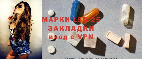 кокаин колумбия Кодинск