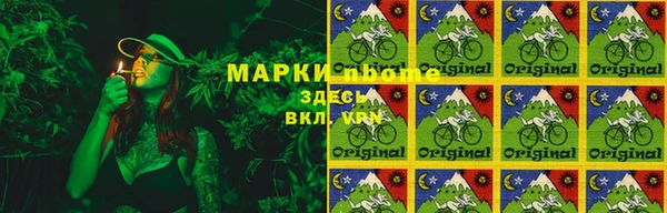 COCAINE Козловка