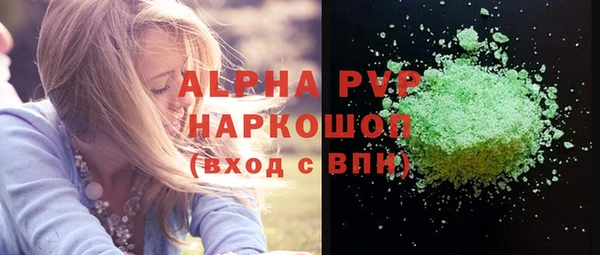 кокаин колумбия Кодинск