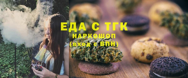кокаин колумбия Кодинск