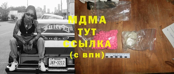 кокаин колумбия Кодинск