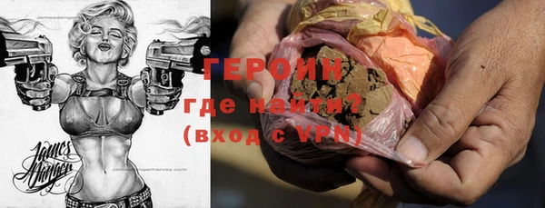 кокаин колумбия Кодинск