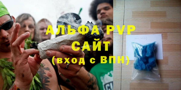 COCAINE Козловка