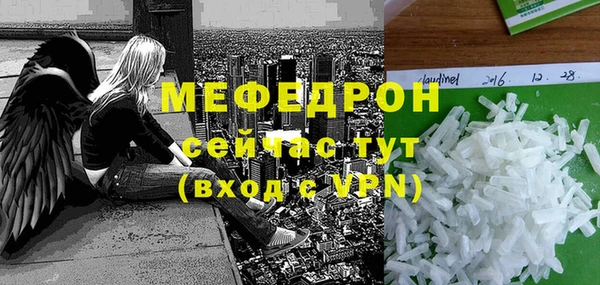 COCAINE Козловка