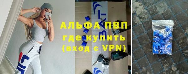 кокаин колумбия Кодинск