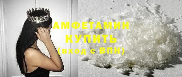 COCAINE Козловка
