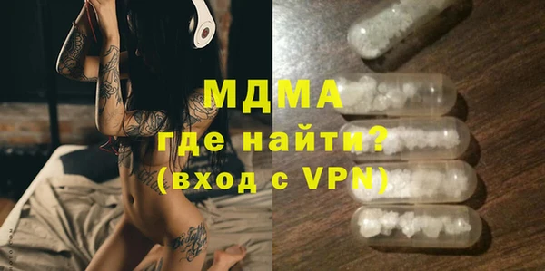 шишки Козельск