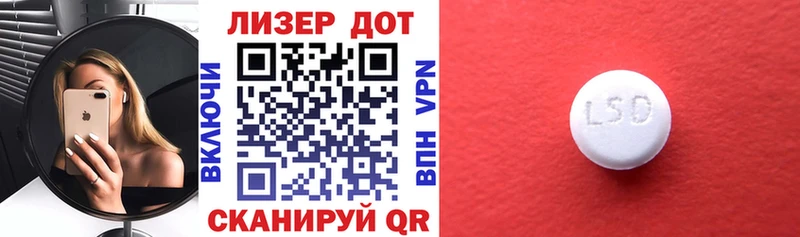 Наркотические марки 1500мкг  Купить  Калязин 