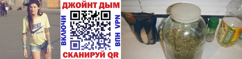 Купить где Калязин Канабис LSD WEED